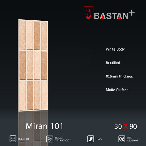 کاشی و سرامیک بدنه سفید 90*30 میران 5198 (MR101)(باستان)