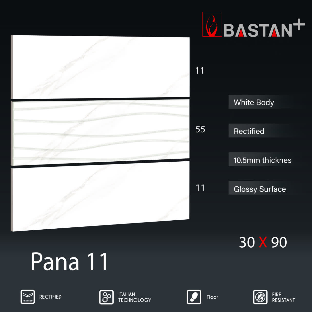 کاشی و سرامیک  بدنه سفید 90*30 ‎(T11) 5289 پانا‏ (باستان)