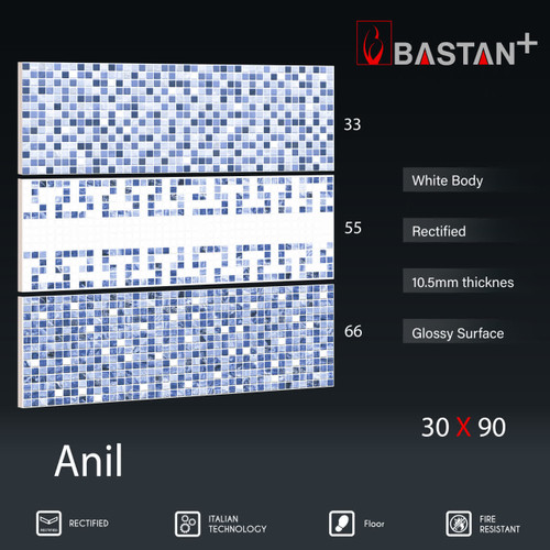 کاشی و سرامیک بدنه سفید 90*30 آنیل آبی روشن 5349 (۲۳33)(باستان)