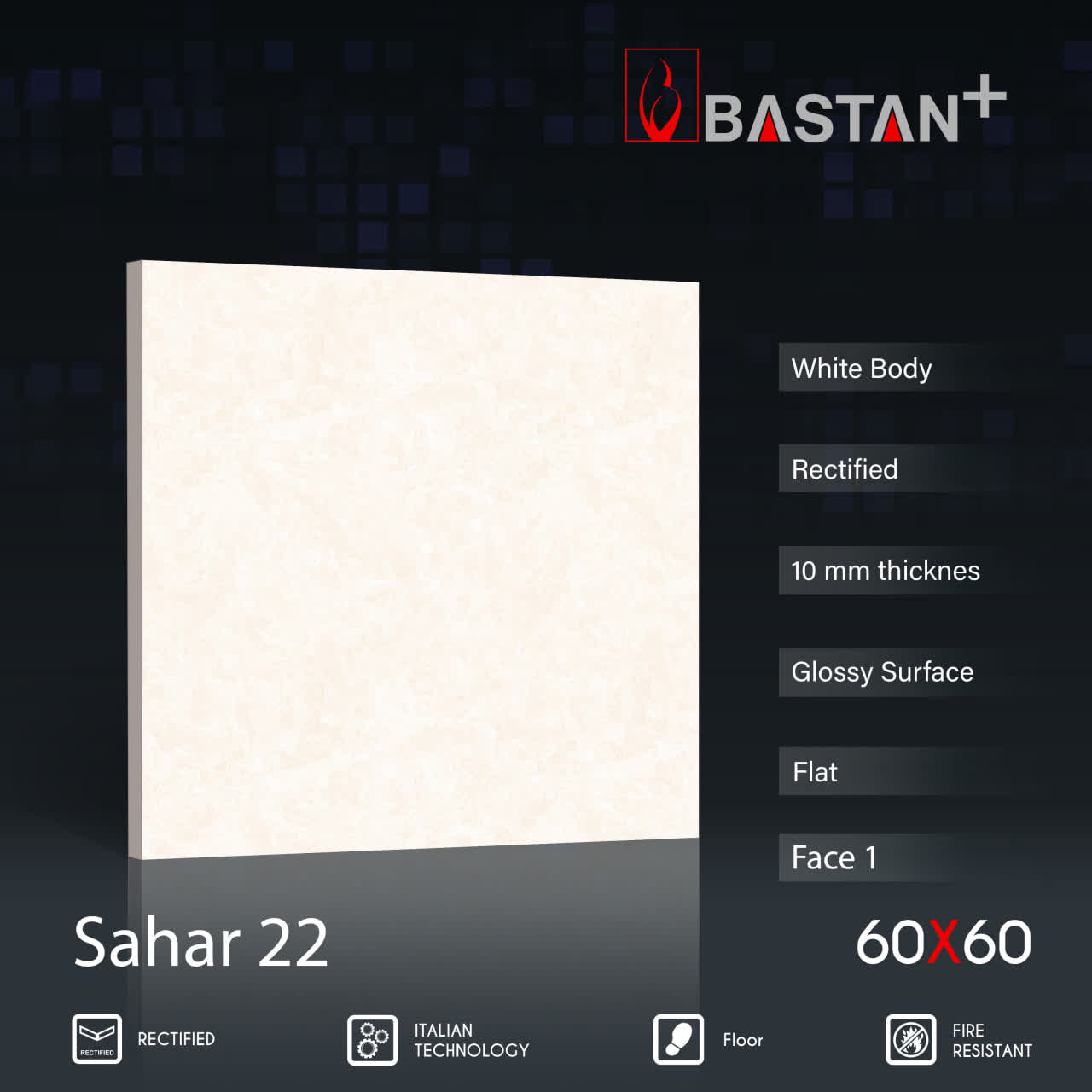 کاشی و سرامیک  بدنه سفید 60×60 سحر 6284 (براق 22) (باستان)