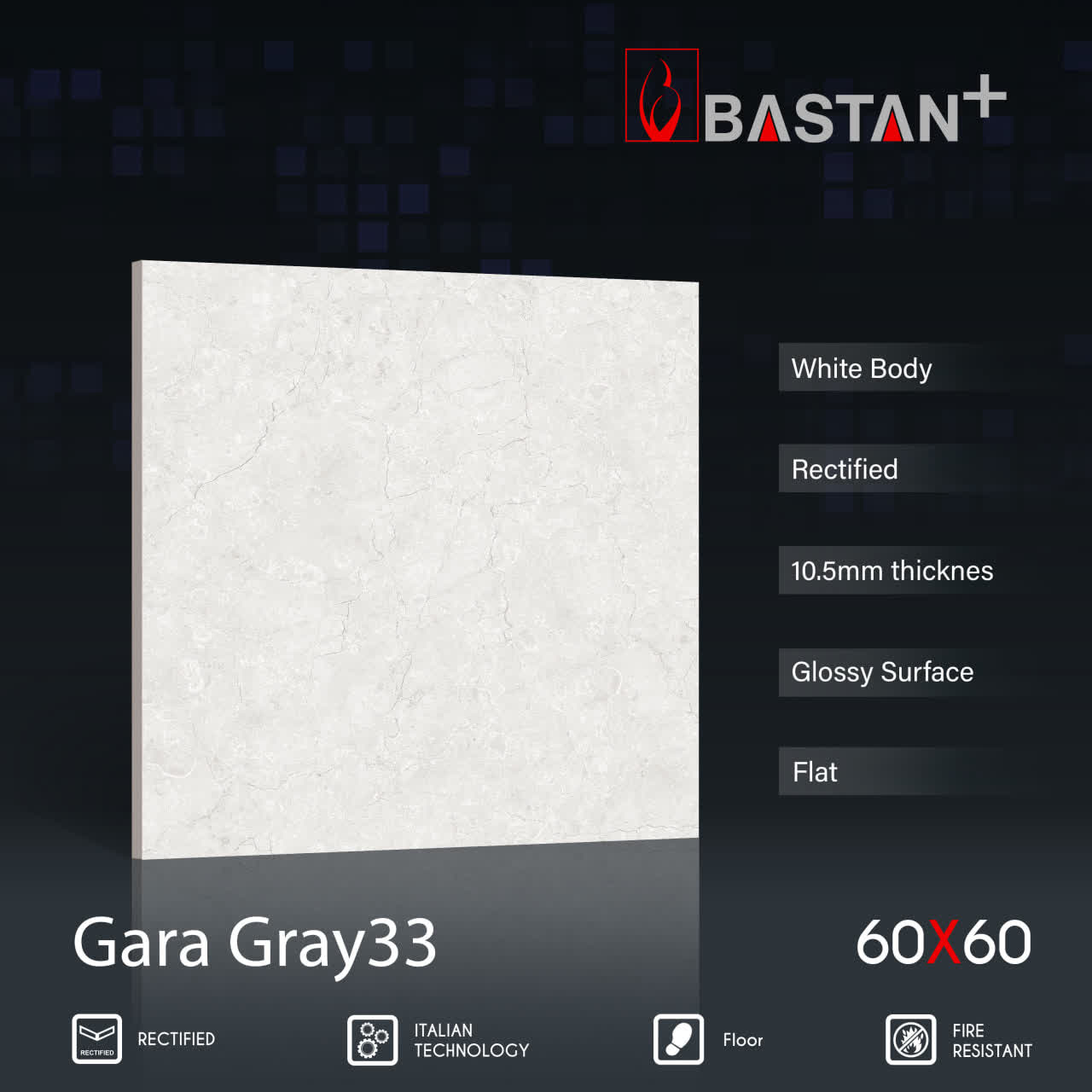 کاشی و سرامیک  بدنه سفید 60×60 گارا طوسی 5566 (براق 33) (باستان)