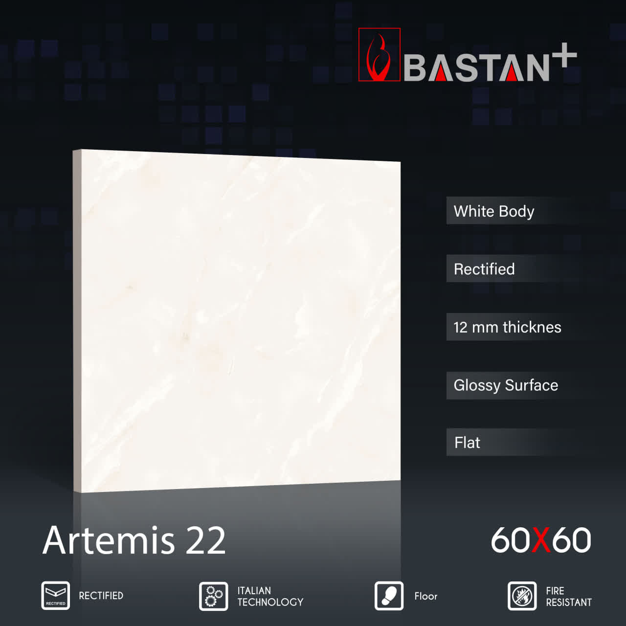 کاشی و سرامیک  بدنه سفید 60×60 آرتمیس کرم 5842 (براق 22) ضخامت بالا