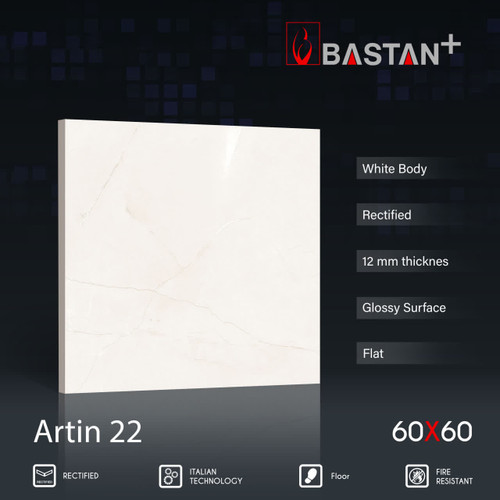 کاشی و سرامیک بدنه سفید 60×60 آرتین 6202 (براق 22) ضخامت بالا