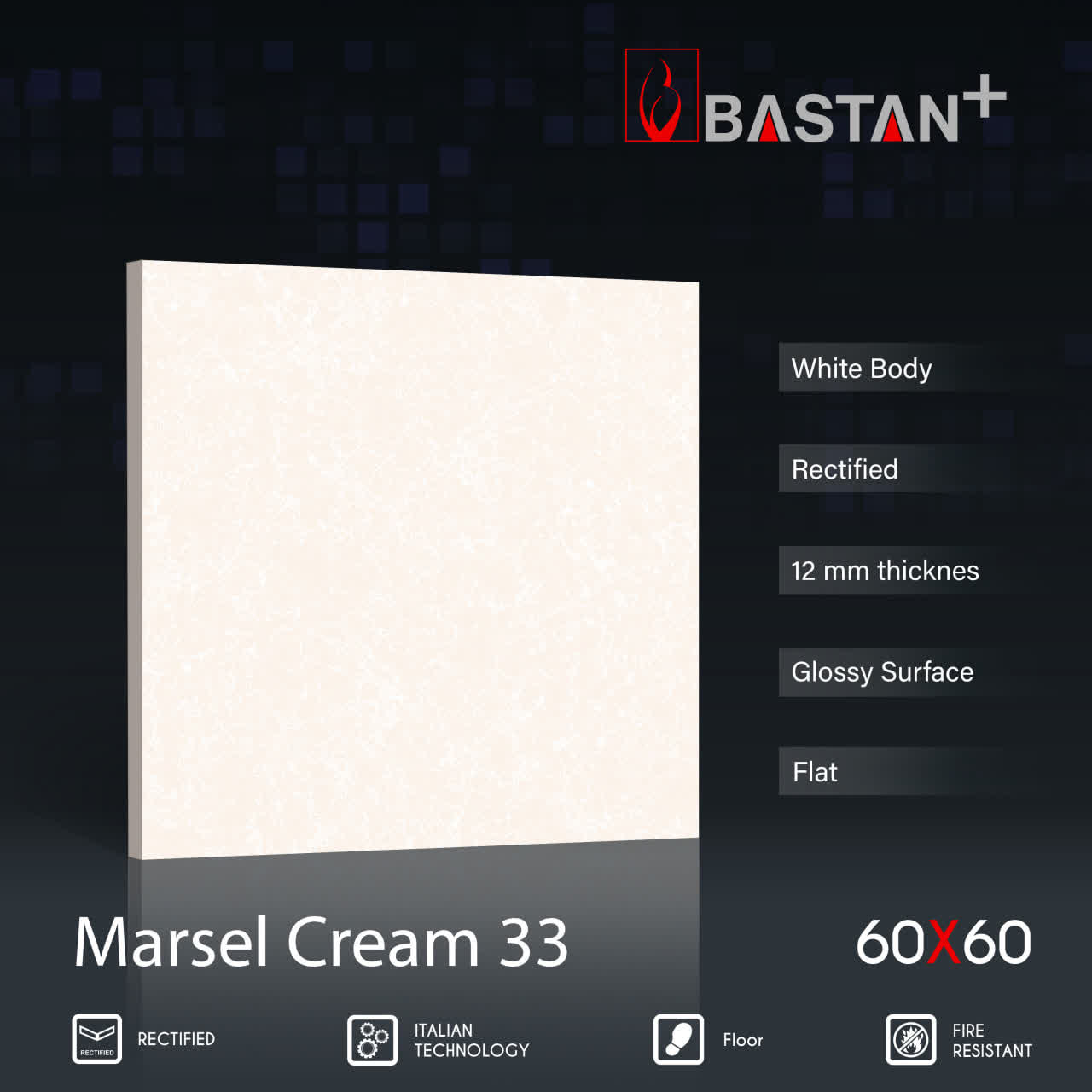 کاشی و سرامیک  بدنه سفید 60×60 مارسل کرم 5862 (براق 33) ضخامت بالا