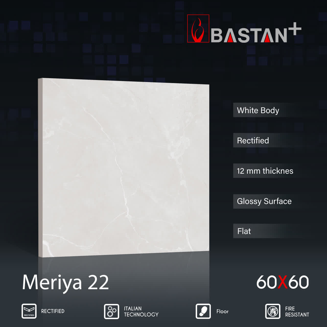 کاشی و سرامیک  بدنه سفید 60×60 مریا 5986 (براق 22) ضخامت بالا