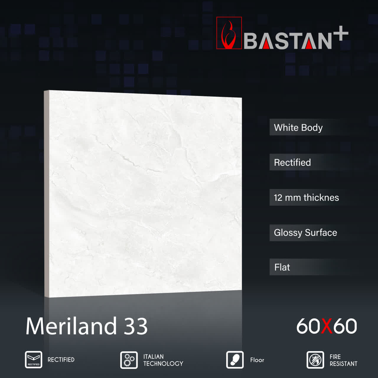 کاشی و سرامیک  بدنه سفید 60×60 مریلند 5798 (براق 33) ضخامت بالا