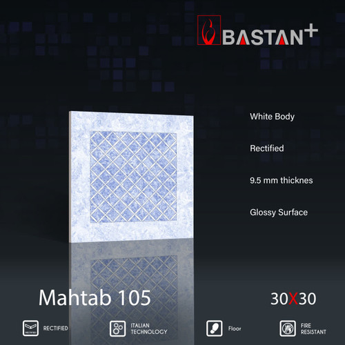 کاشی و سرامیک بدنه سفید 30×30 مهتاب آبی 5329 (براق 105)