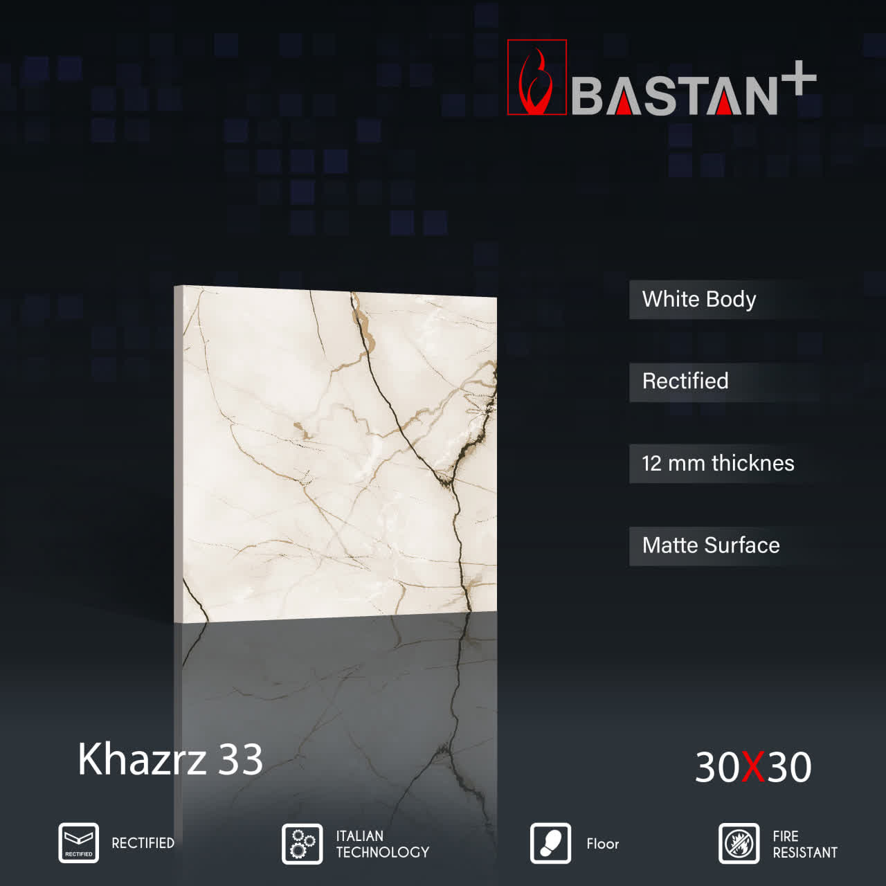 کاشی و سرامیک  بدنه سفید 30×30 خضرا 5299 (مات 33) ضخامت بالا