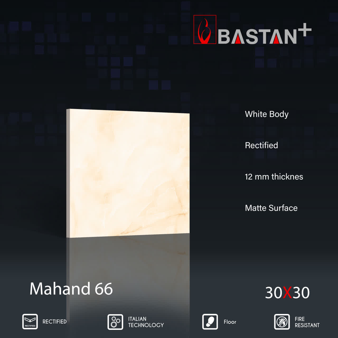 کاشی و سرامیک  بدنه سفید 30×30 مهند کرم 5285 (مات 66) ضخامت بالا