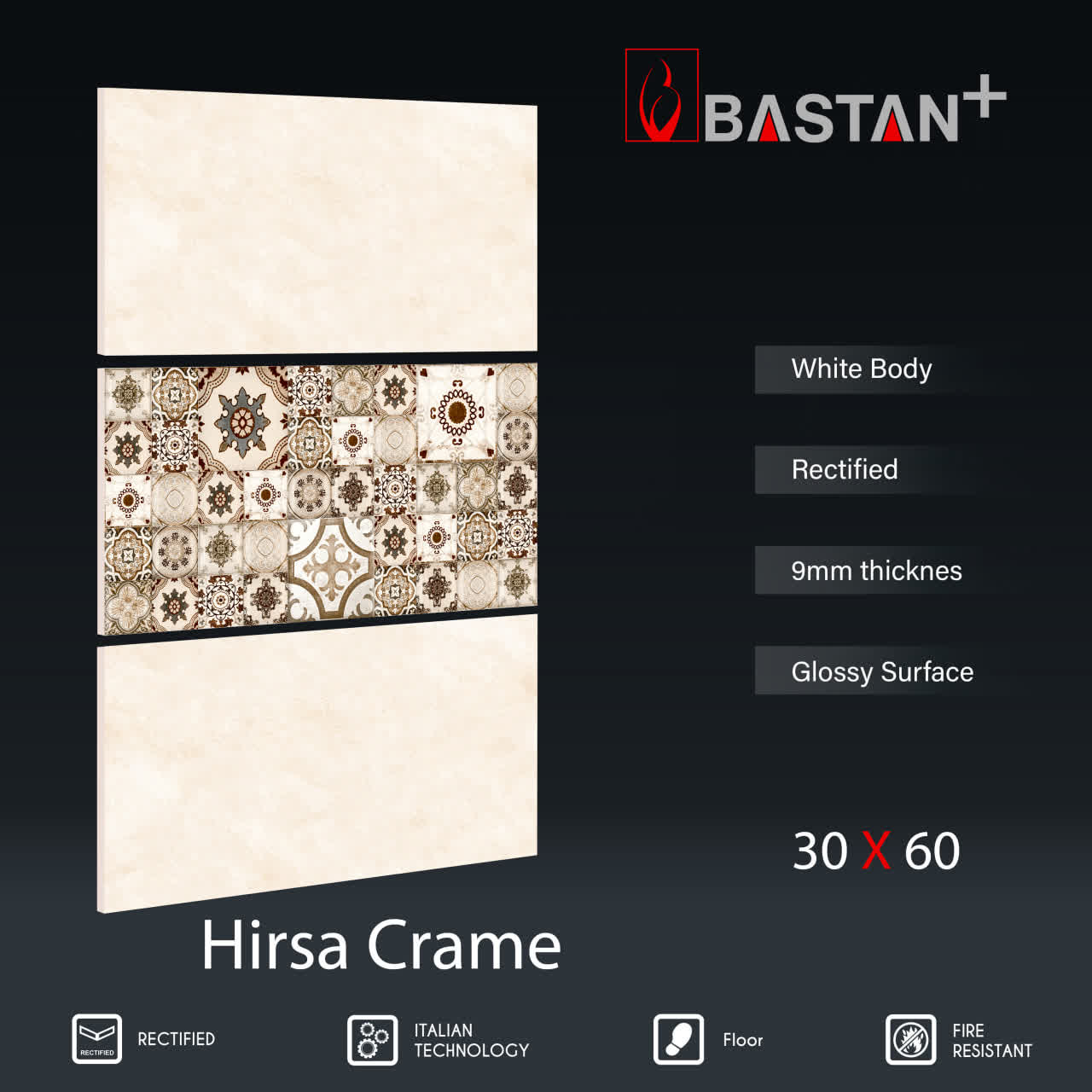 کاشی و سرامیک  بدنه سفید 60×30 هیرسا کرم 5106 (مات 33)