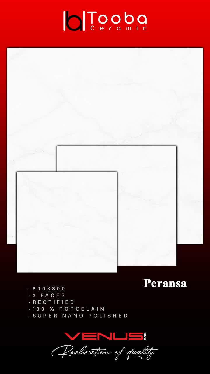کاشی ونوس پرنسا80×80 (طوبی) پرسلان نانو پولیش