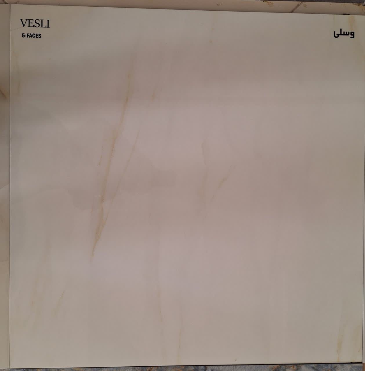 کاشی ساناز وسلی 80×80