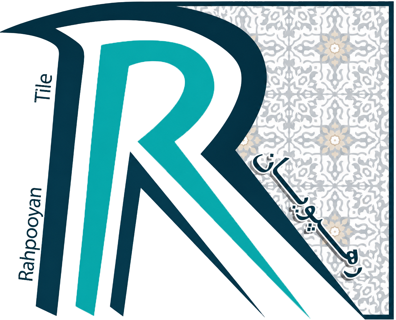 کاشی و سرامیک رهپویان
