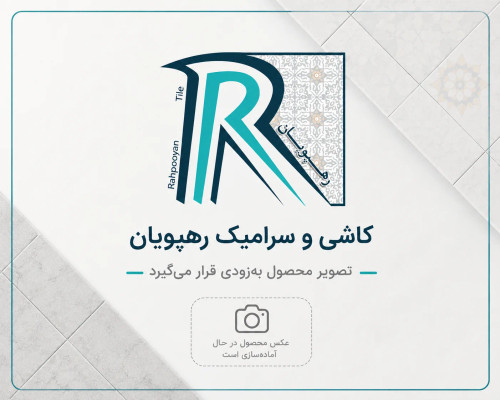 کاشی و سرامیک ساناز کف ضخیم سایز 60*60 هرسان براق طیف 30